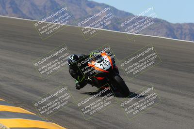 media/Mar-24-2023-Apex Assassins (Fri) [[54485cb5ff]]/Trackday 1/Session 2 (Bowl)/